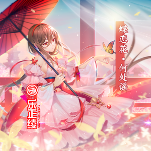 黑人精品XXX一区一二区
