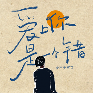 黑人精品XXX一区一二区
